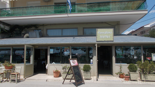 Marina Restaurant Halkidiki