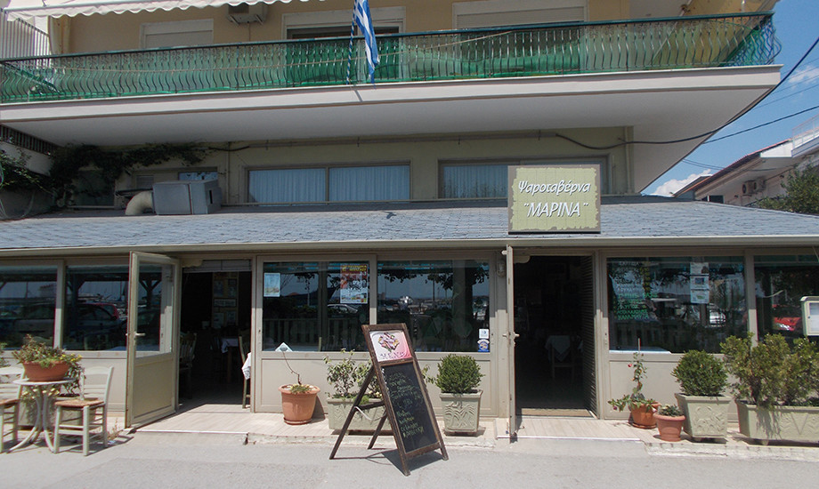 Marina Restaurant Halkidiki